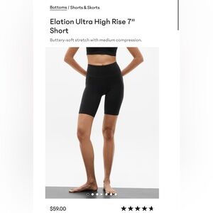 Athleta Women's Black Bike Shorts